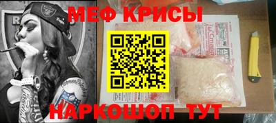 a pvp Малоярославец