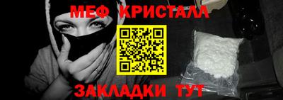 хмурый Малгобек