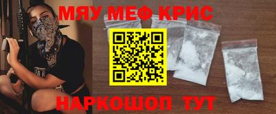 ПСИЛОЦИБИНОВЫЕ ГРИБЫ Лесосибирск