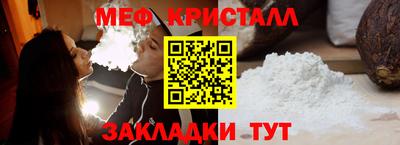 хмурый Малгобек