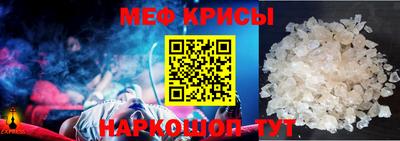 ПСИЛОЦИБИНОВЫЕ ГРИБЫ Лесосибирск