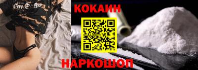 первитин Ливны