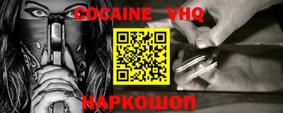 ПСИЛОЦИБИНОВЫЕ ГРИБЫ Лесосибирск