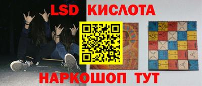 a pvp Малоярославец