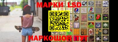 первитин Ливны