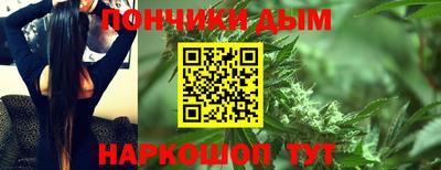 хмурый Малгобек