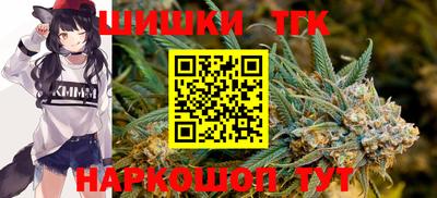 первитин Ливны