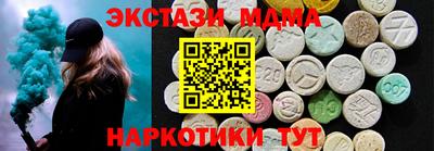 первитин Ливны