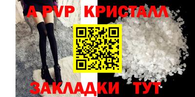 ПСИЛОЦИБИНОВЫЕ ГРИБЫ Лесосибирск