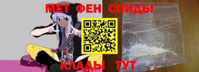 мяу мяу кристалл Ликино-Дулёво