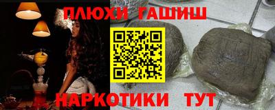 мяу мяу кристалл Ликино-Дулёво