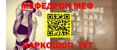 ПСИЛОЦИБИНОВЫЕ ГРИБЫ Лесосибирск